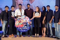 Maga Maharaju Audio Release